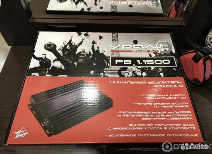 Музыка в машину