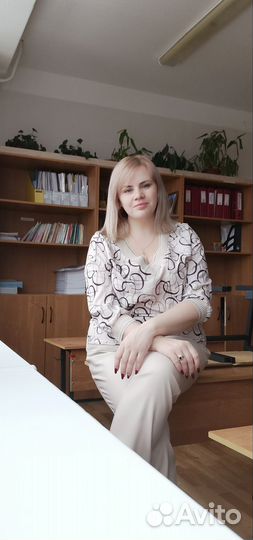 Репетитор начальных классов онлайн