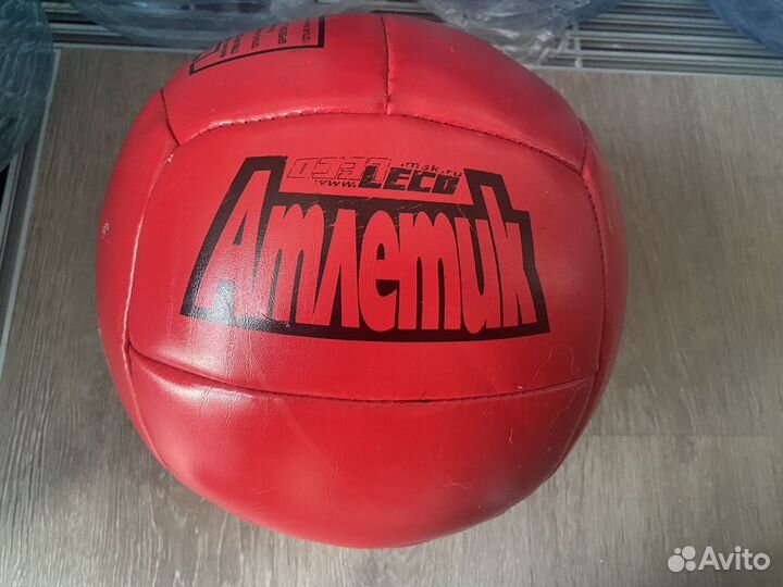 Мяч атлетический, 5 кг