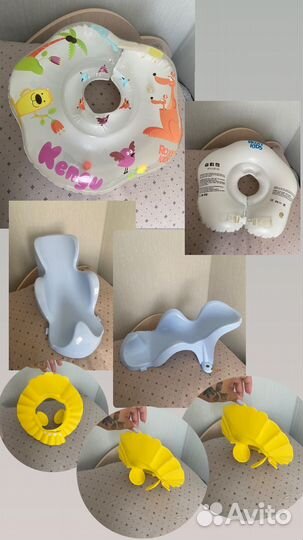 Горка для купания