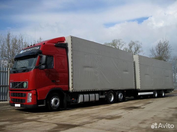 Грузоперевозки 5 тонн межгород от 200км