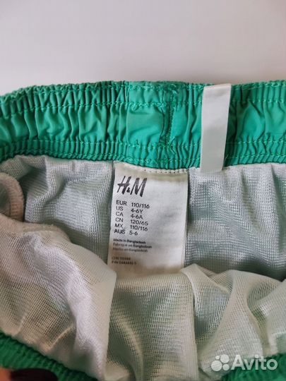 Шорты Н&М р110/116