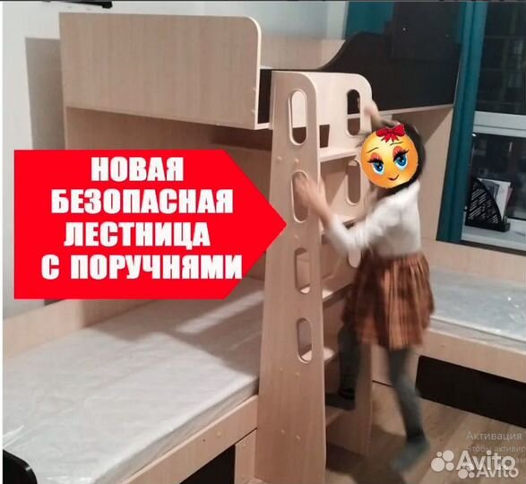 Кровать Трио со шкафами Дуб Молочный/Венге