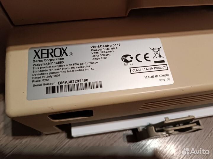 Xerox Workcentre 3119