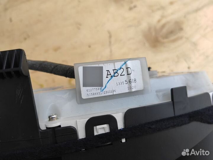 Панель приборов Дизель МКПП на Opel Astra J