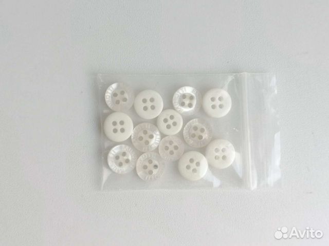 Пуговицы от мужских рубашек, наборы