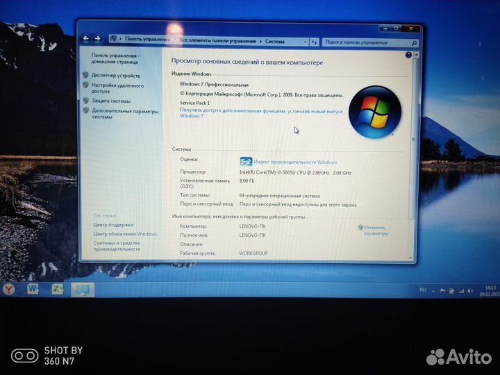 Ноутбук lenovo ideapad i3 15.6