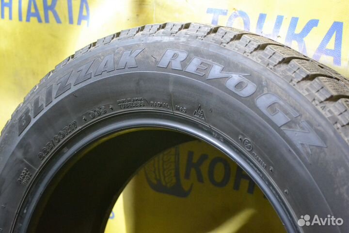 Bridgestone Blizzak Revo GZ 225/60 R17