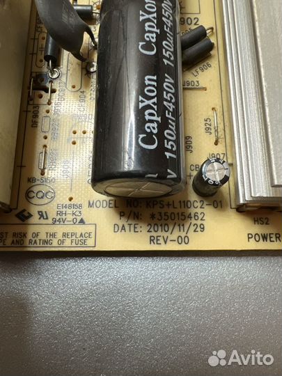 KPS+L110C2-01 *35015462