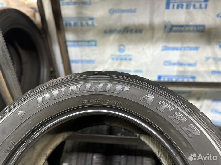 Dunlop Grandtrek AT22 265/60 R18 110H