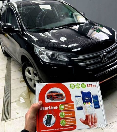 Сигнализация Starline S96 2canlin v2