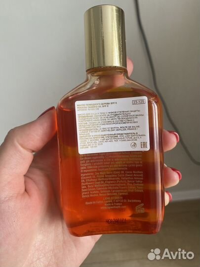 ST barth Масло помадного дерева