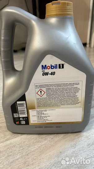 Масло моторное mobil 0w40