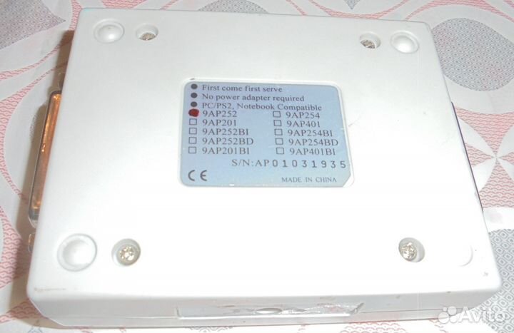 9AP252 (селектор принтеров)