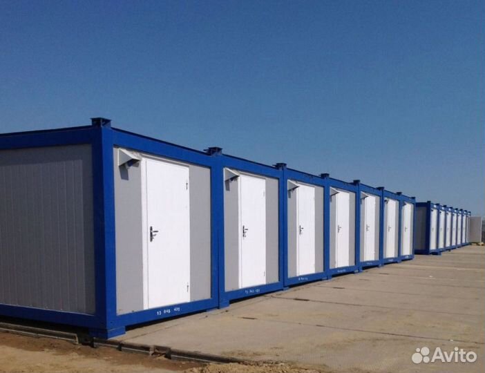 Бытовки разного размера