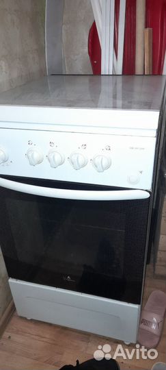 Газовая плита