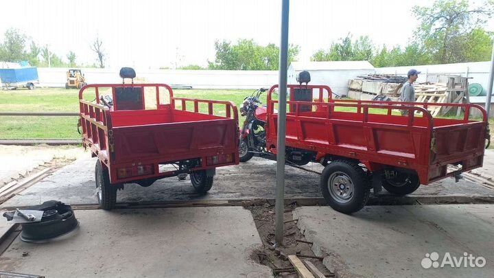 Трицикл Agiax 250 новые