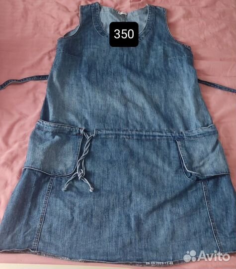 Одежда для беременных 46 48