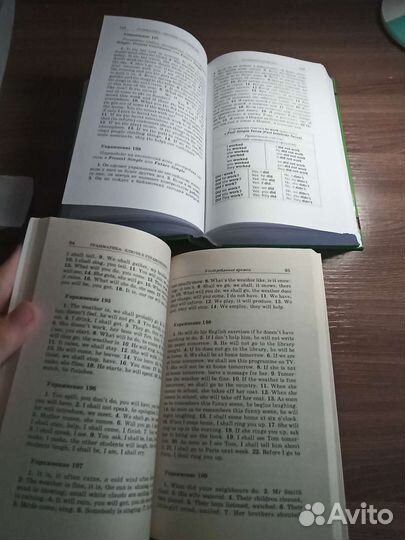 Упражнения и ключи по грамматике английского языка