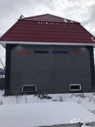 Ремонт форсунок и гбц