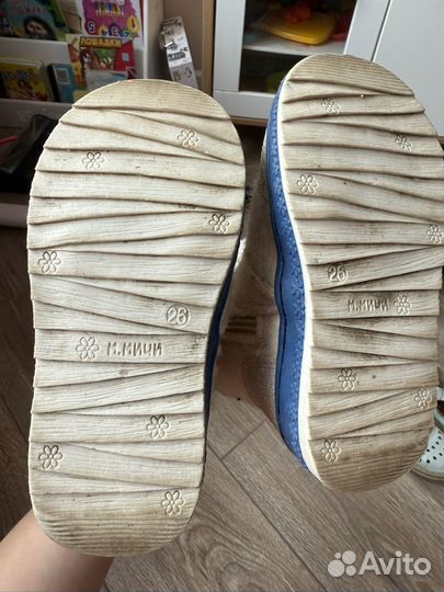 Валенки детские 26