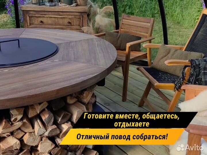 Модульные барбекю гриль столы для пикника