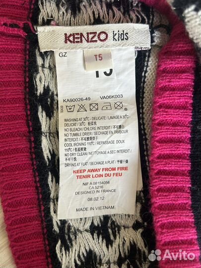 Шапка детская