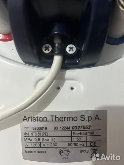 Бойлер водонагреватель 50 литров Ariston Thermo