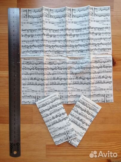 Салфетки для декупажа