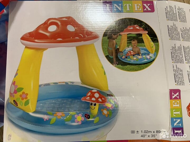 Бассейн детский Intex