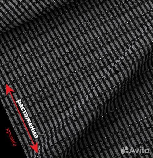 Отрез ткани. Сорочечная. В полоску