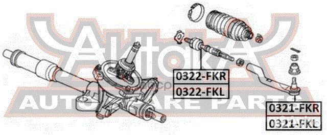 Наконечник рулевой тяги лев 0321FKL asva
