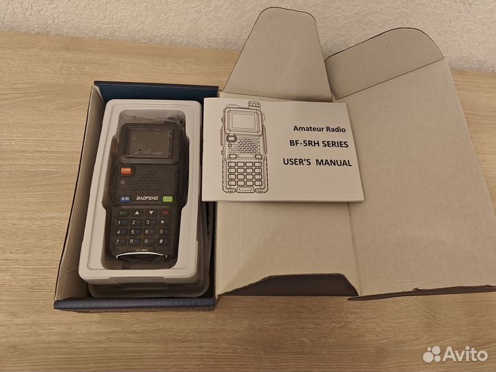 Рация Baofeng UV-5RH с Type-C мощность 8 Ватт