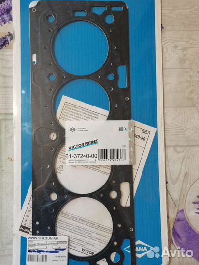 Прокладка гбц opel оригина