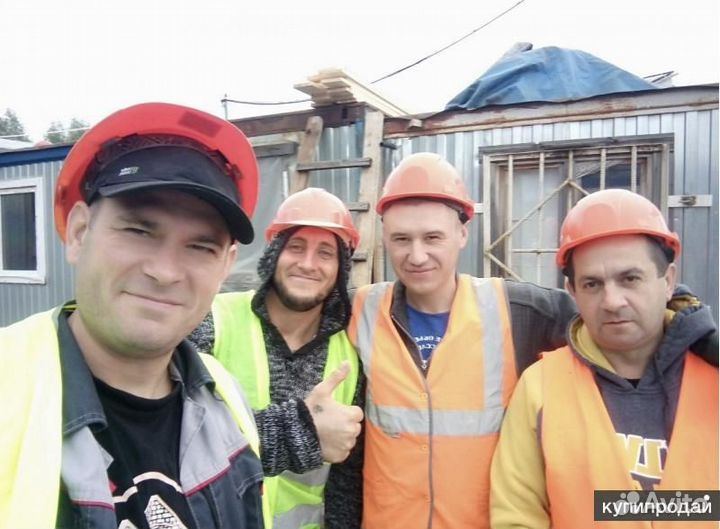 Разнорабочие русские бригады 24\7
