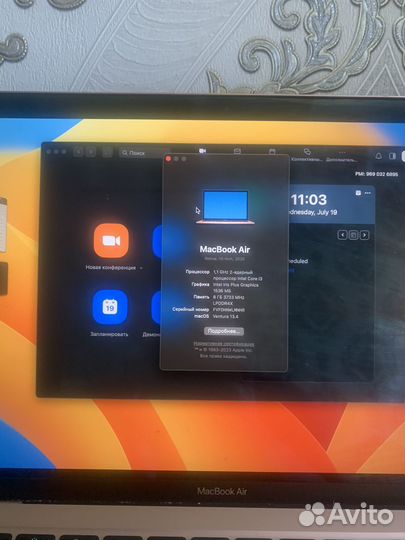 Apple MacBook Air 13 2020 8gb 256