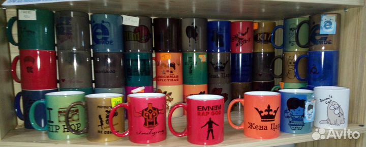 Кружки хамелеоны с надписями именами Магазин