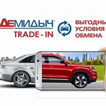 JAC J7 1.5 MT, 2022, 76 000 км, с пробегом, цена 1 465 000 руб.