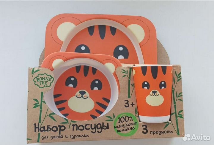 Набор детской посуды новый