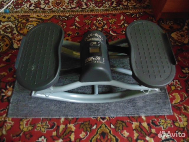Rock N Roll Stepper