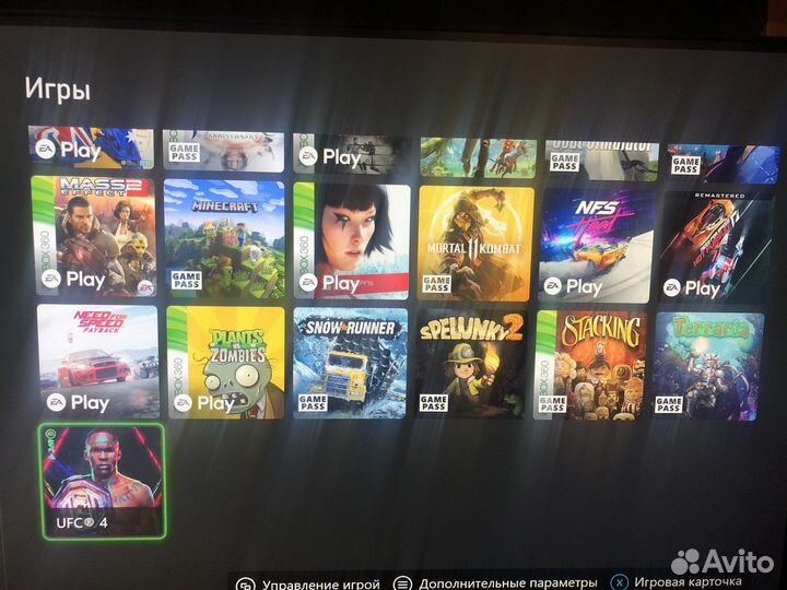 Xbox One S + FIFA23, UFC 4, MK, GTA 5