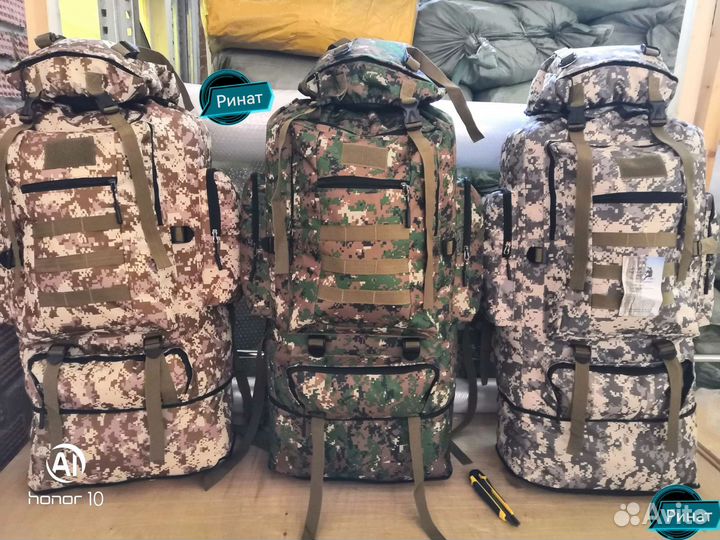 Рюкзаки 100 и 70 литровые туристические
