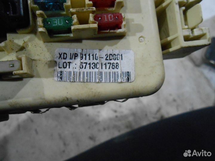 Блок предохранителей Hyundai Elantra XD 1.6l АКПП