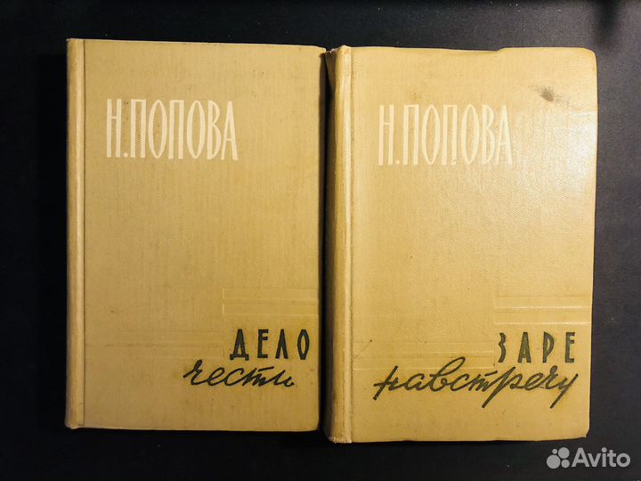 Исторические,художественная литература