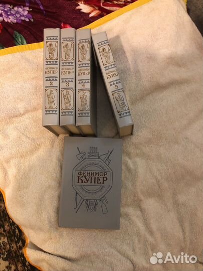 Джеймс Фенимор Купер 