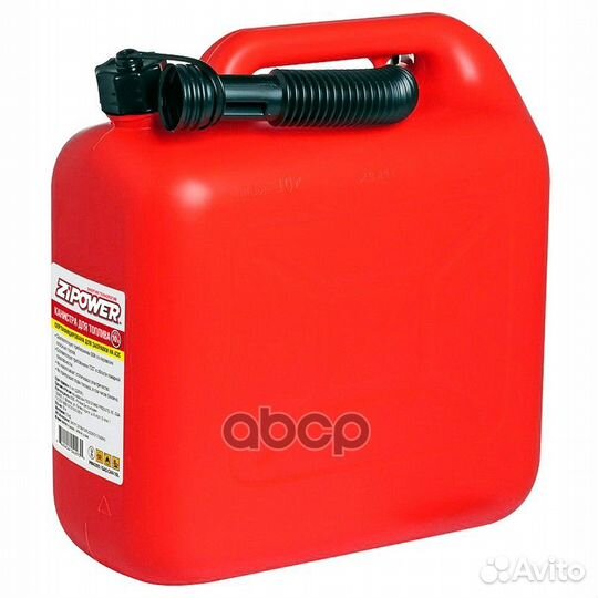 Zipower Канистра для топлива (10L), 1 л PM4293