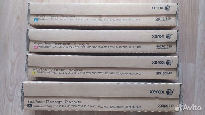 Комплект тонеров Xerox: с 006R01517 по 006R01520