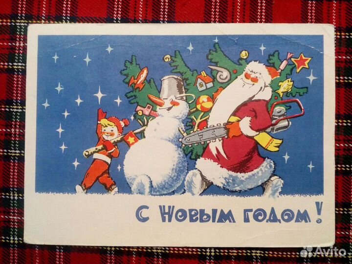 Открытки В.Зарубина. Редкие. Подписанные