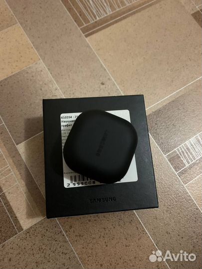 Samsung galaxy Buds2 pro