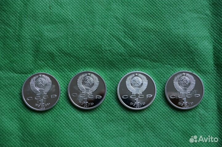 Юбилейные монеты СССР